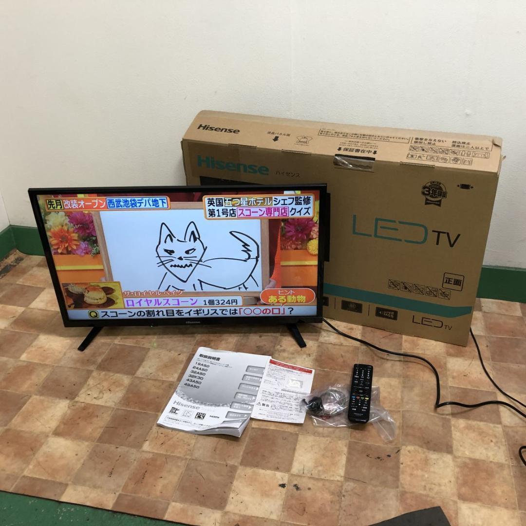 32インチ Hisense 32K30 液晶テレビ