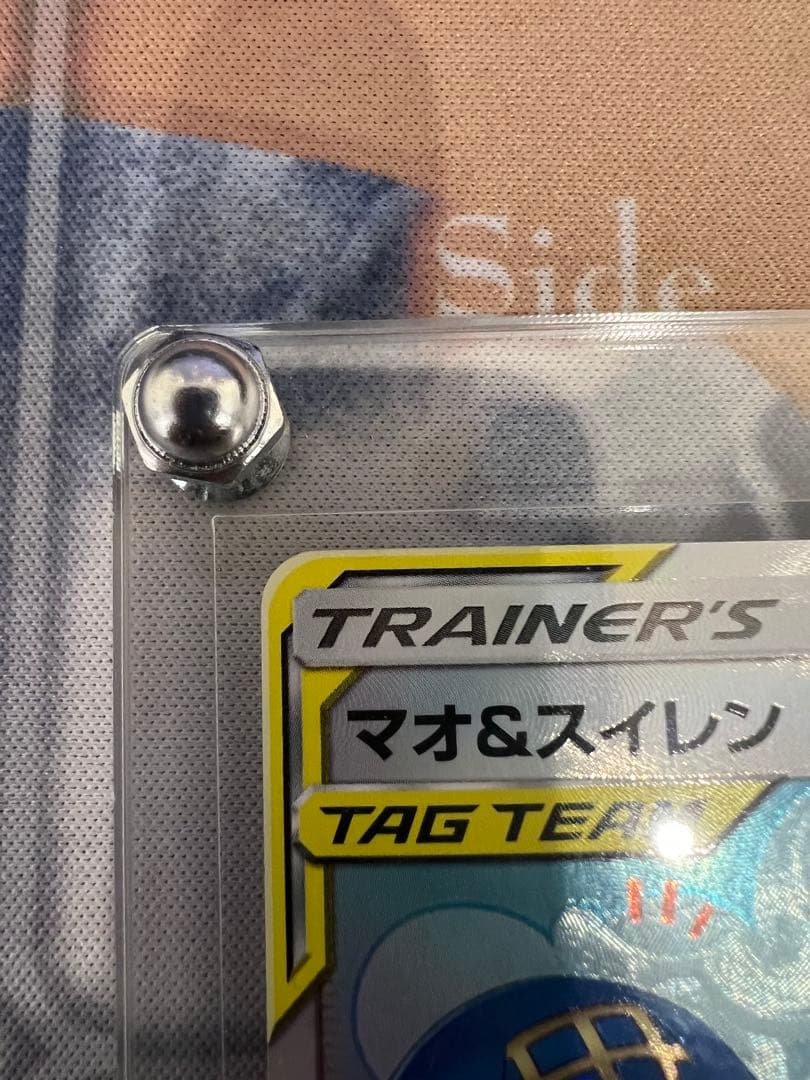 マオ&スイレン SR SM12 オルタージェネシス 107/095