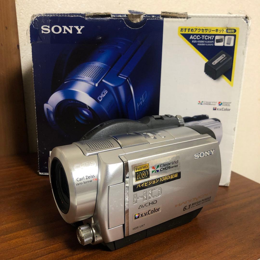 美品 SONY HDR-UX7 ビデオカメラ