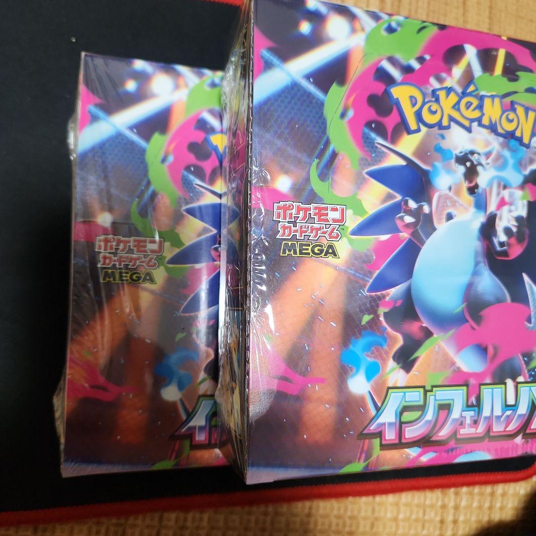 ポケモン カードインフェルノ X２BOXシュリンク付き