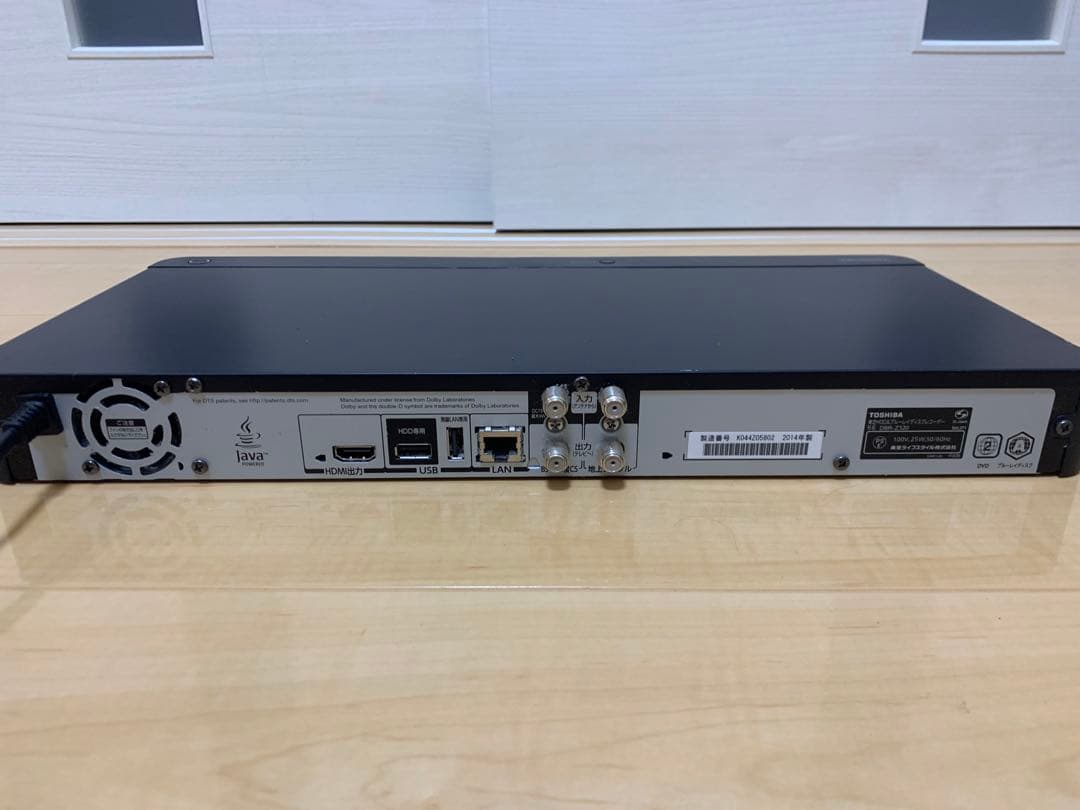 TOSHIBA ブルーレイレコーダー　DBR-Z520