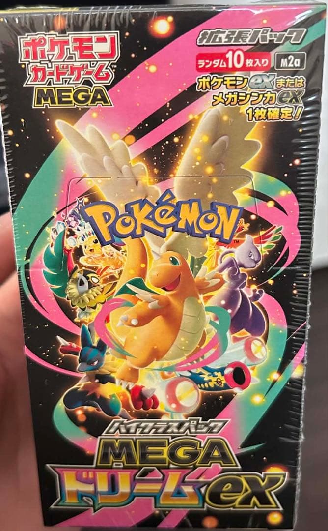 ポケモンカード MEGA ドリームex 10枚入り
