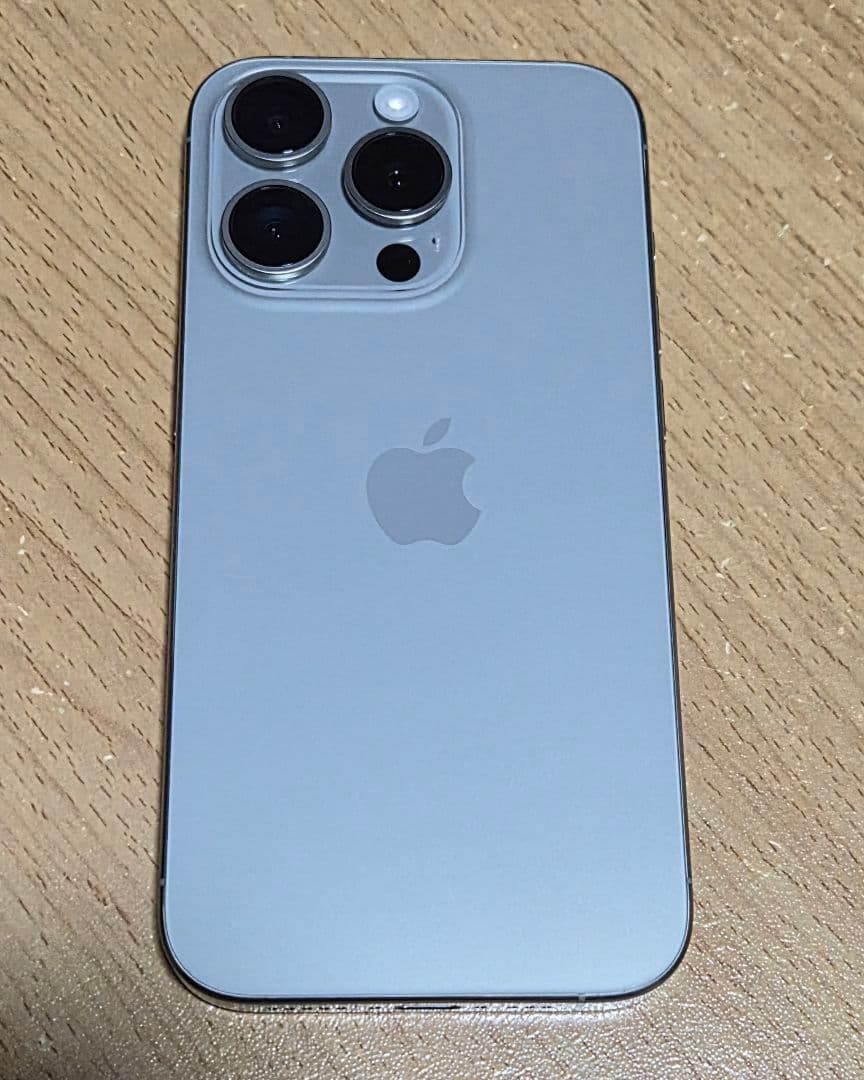 iPhone 15 Pro ナチュラルチタニウム 256GB SIMフリー
