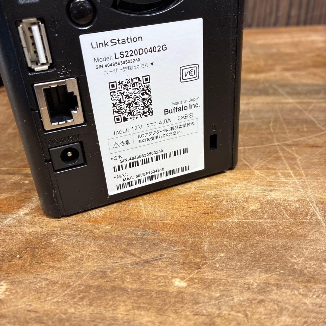 外付けハードディスク・ドライブ LinkStation NAS LS220D0402G