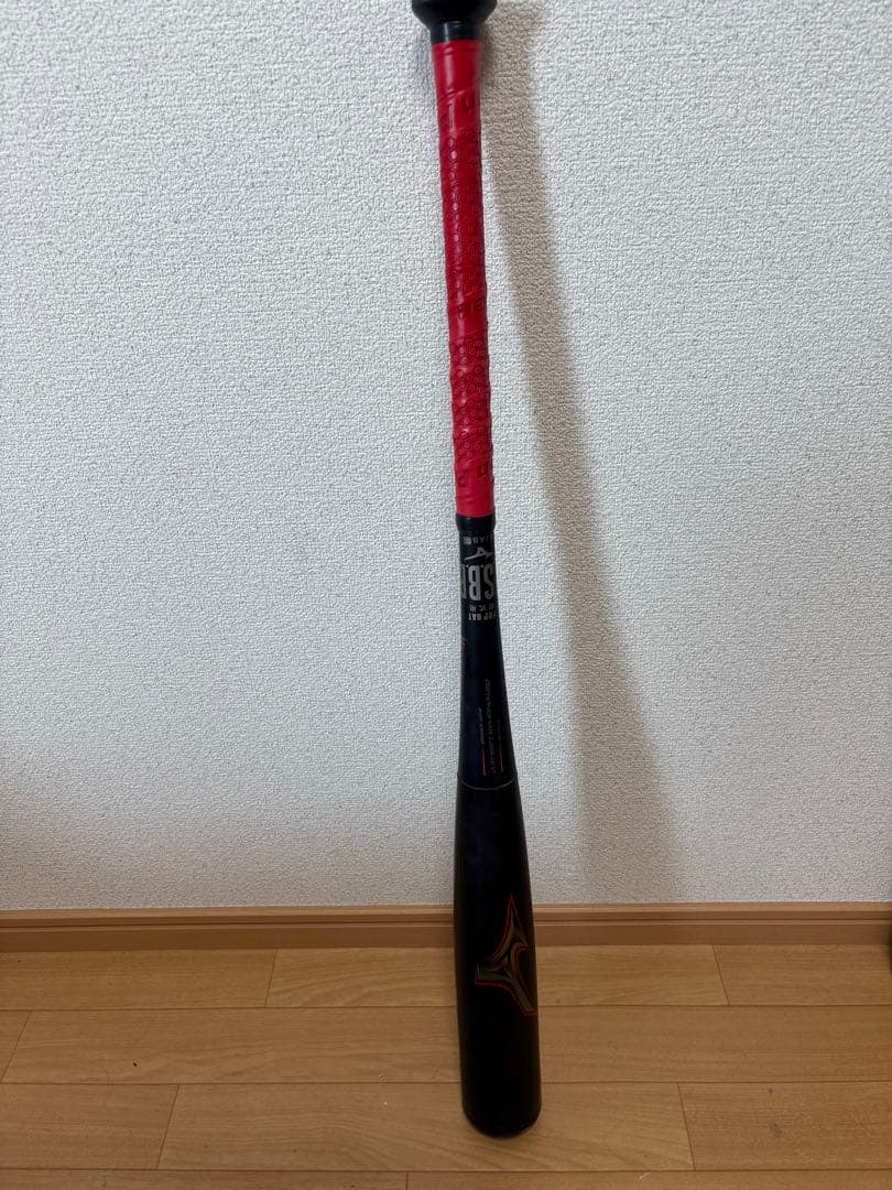 ビヨンドマックスレガシー　ミドルバランス