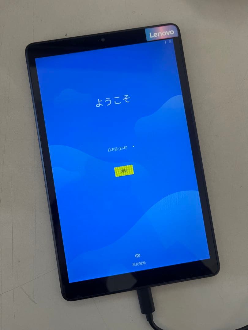 Lenovo Tab M8 Android タブレット
