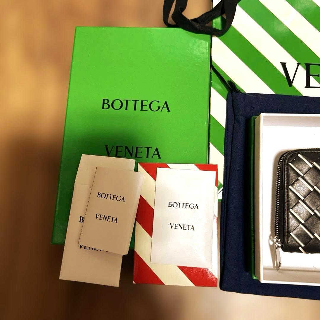 BOTTEGA VENETA長財布 ラウンドファスナーブラックホワイト