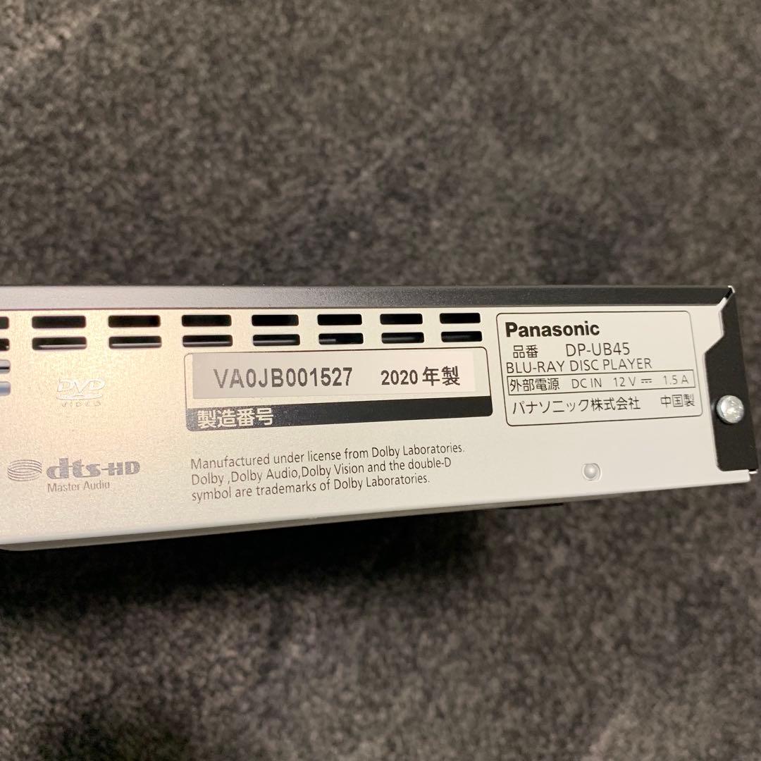ヒラ 　Panasonic ブルーレイディスクプレーヤー DP-UB45