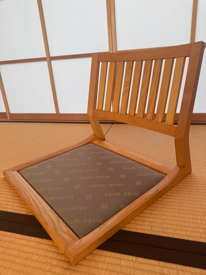『ふくさん専用』WISE WISE 無垢材AKI座椅子2脚セット