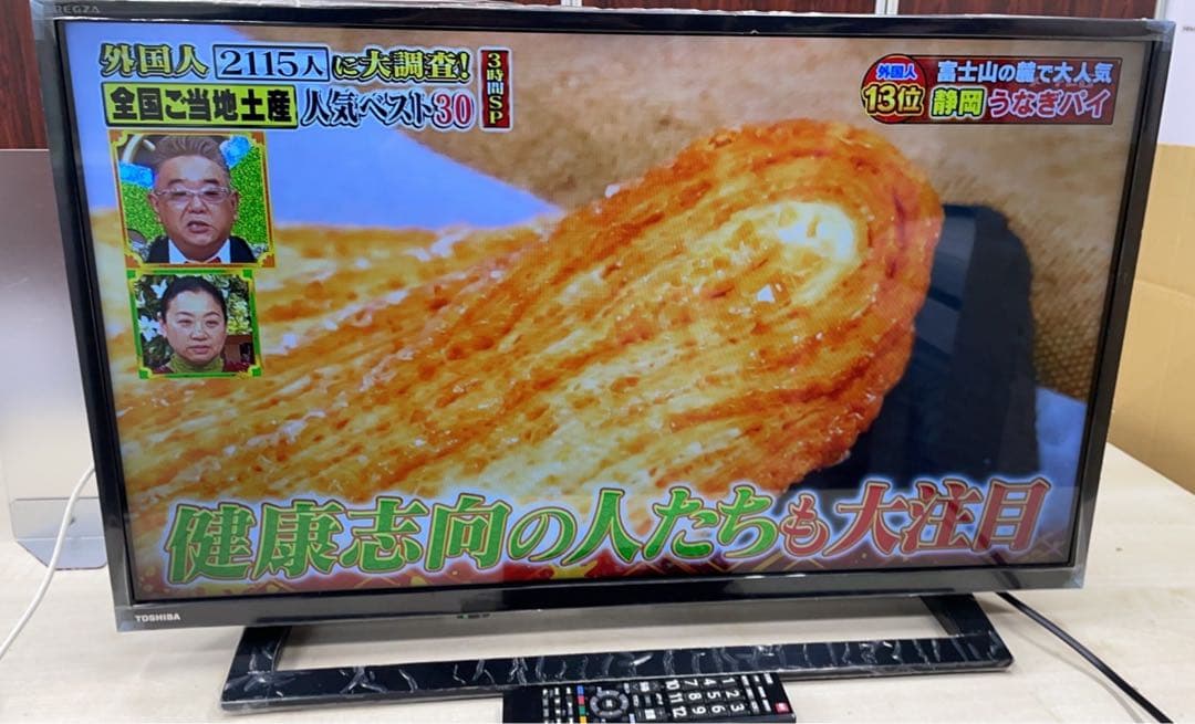 ★東芝　ハイビジョン液晶テレビ REGZA 32S22 2019年製　中古