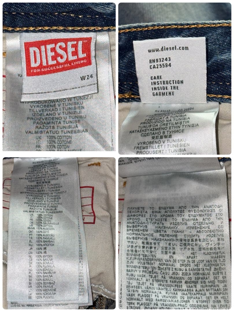 milkyマリリン様用 DIESEL 1969D-EBBEYフレアデニム W24