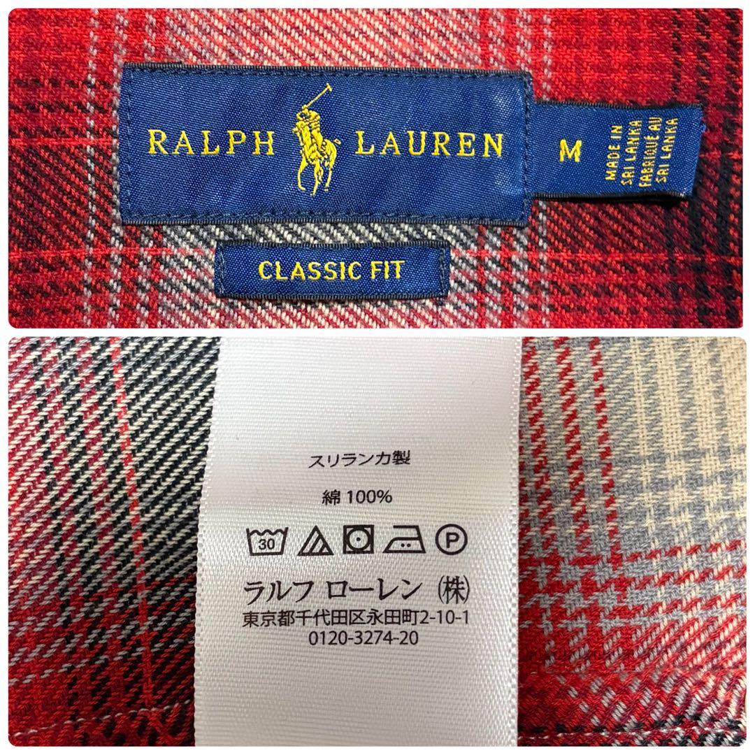 ラルフローレン 長袖シャツ オンブレチェック 刺繍　ポニーロゴ 赤 M