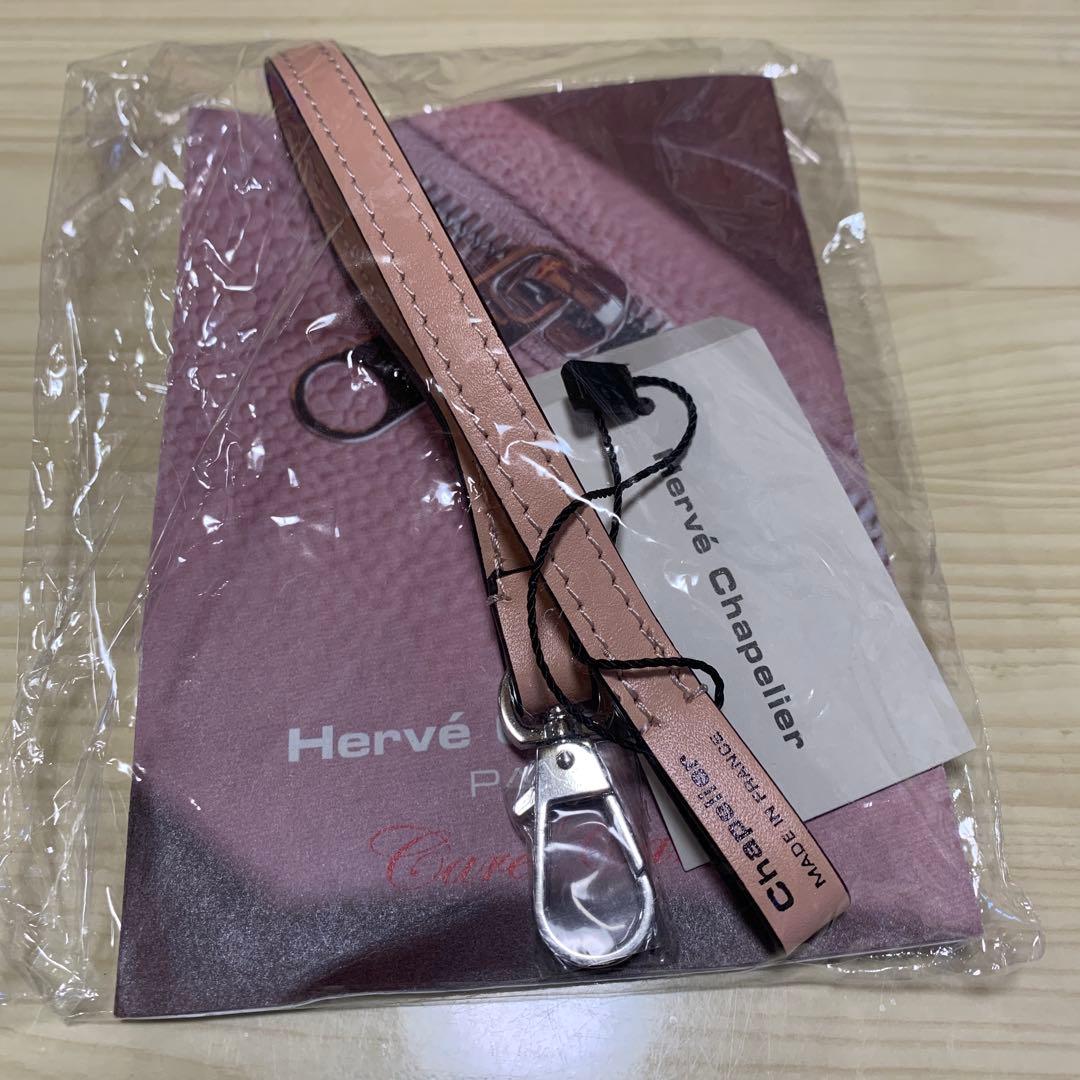 エルベシャプリエ，ストラップ