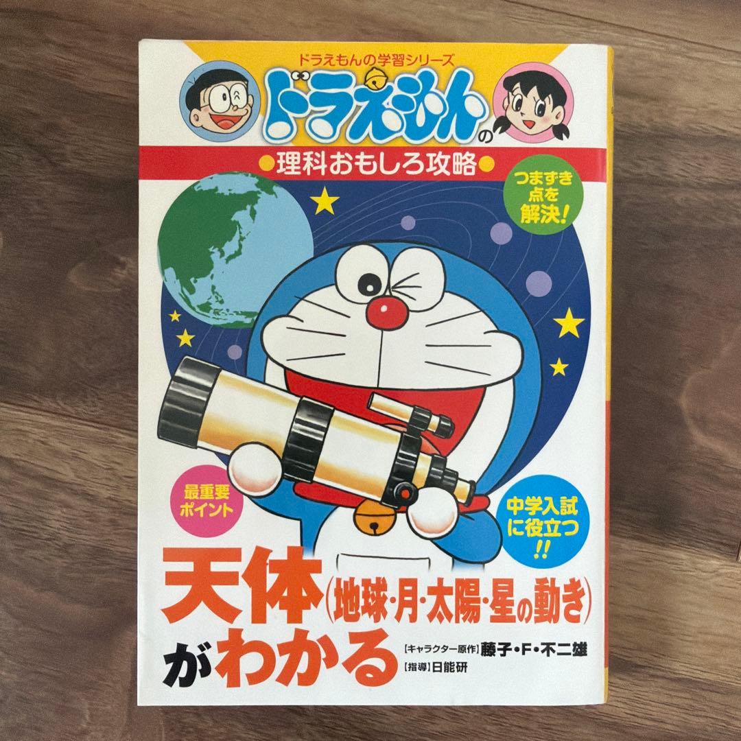 あきなな様 リクエスト 10点 まとめ商品