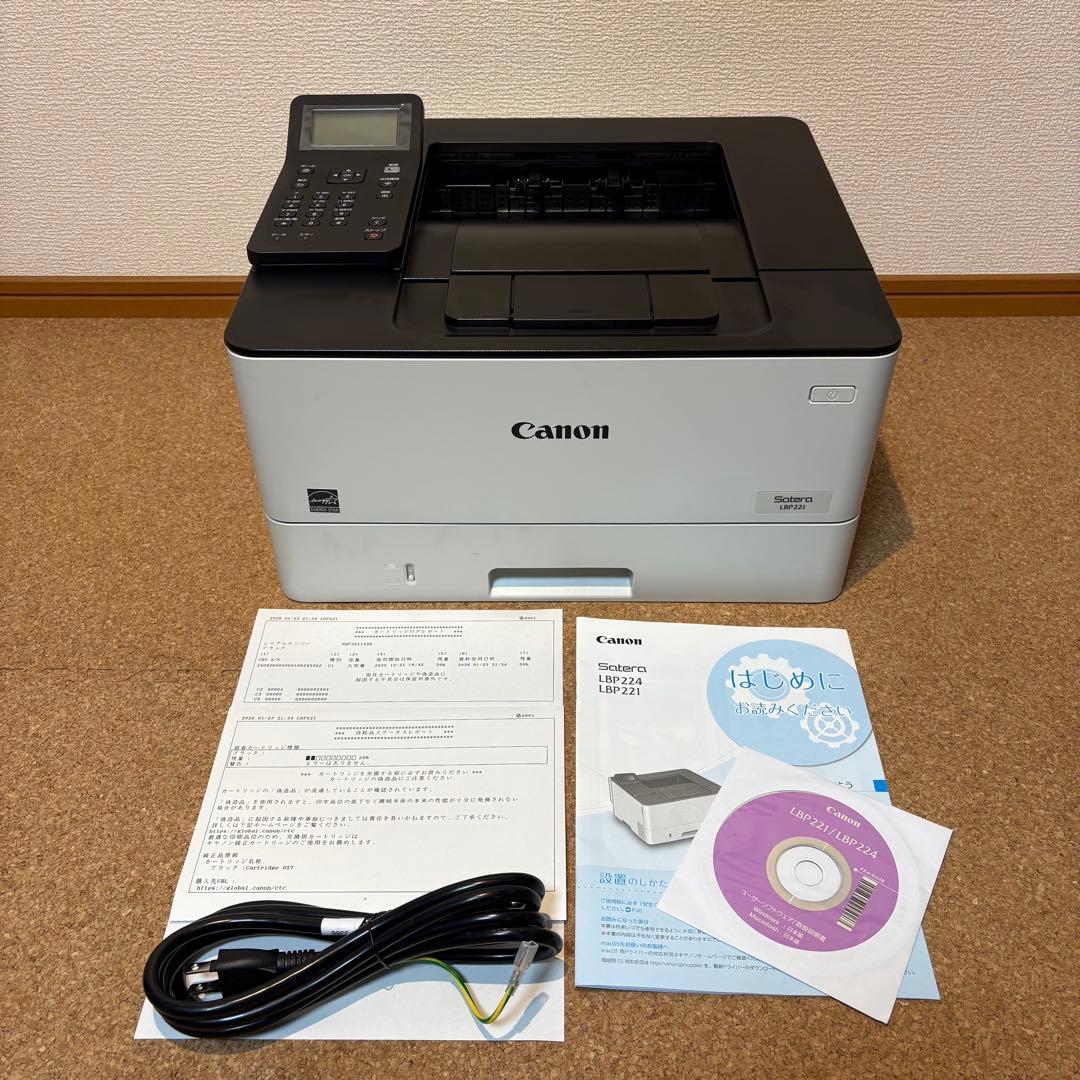 【良品】Canon LBP221 カウンター147,084枚 レーザープリンター