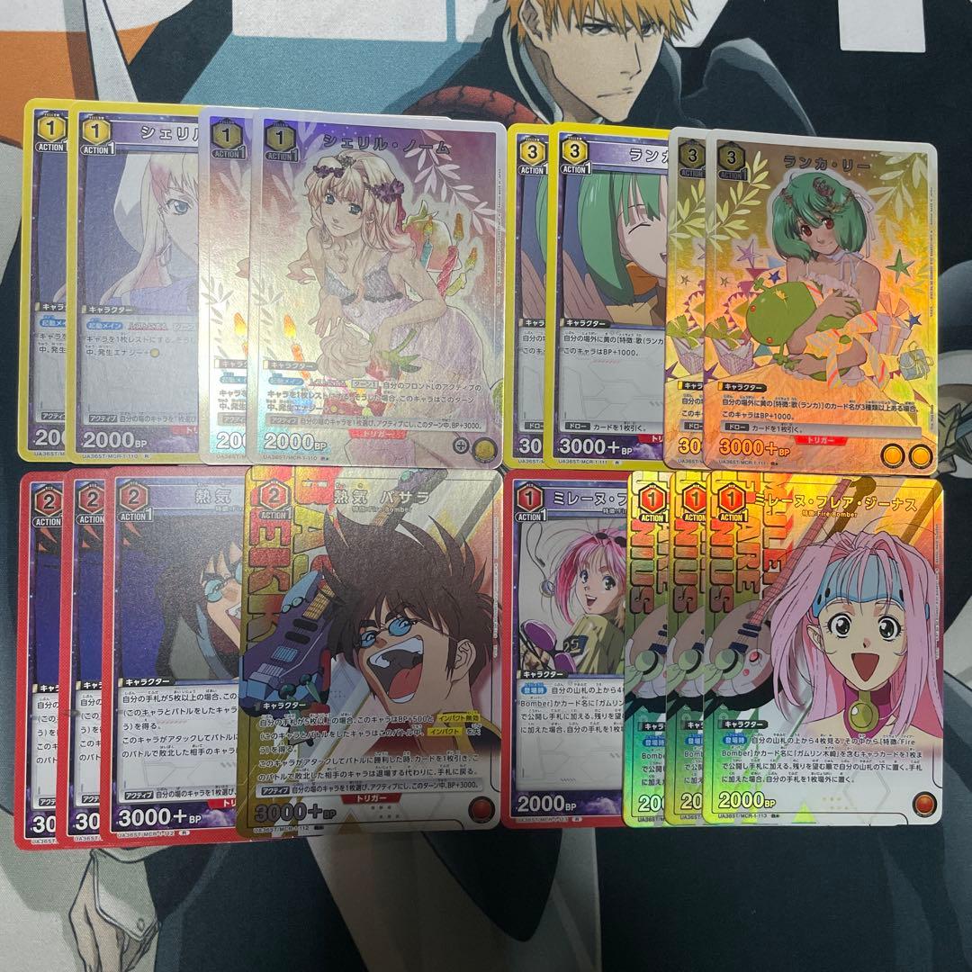 ユニアリ　マクロスシリーズ　スタートデッキ　全4種　PR 　4コン