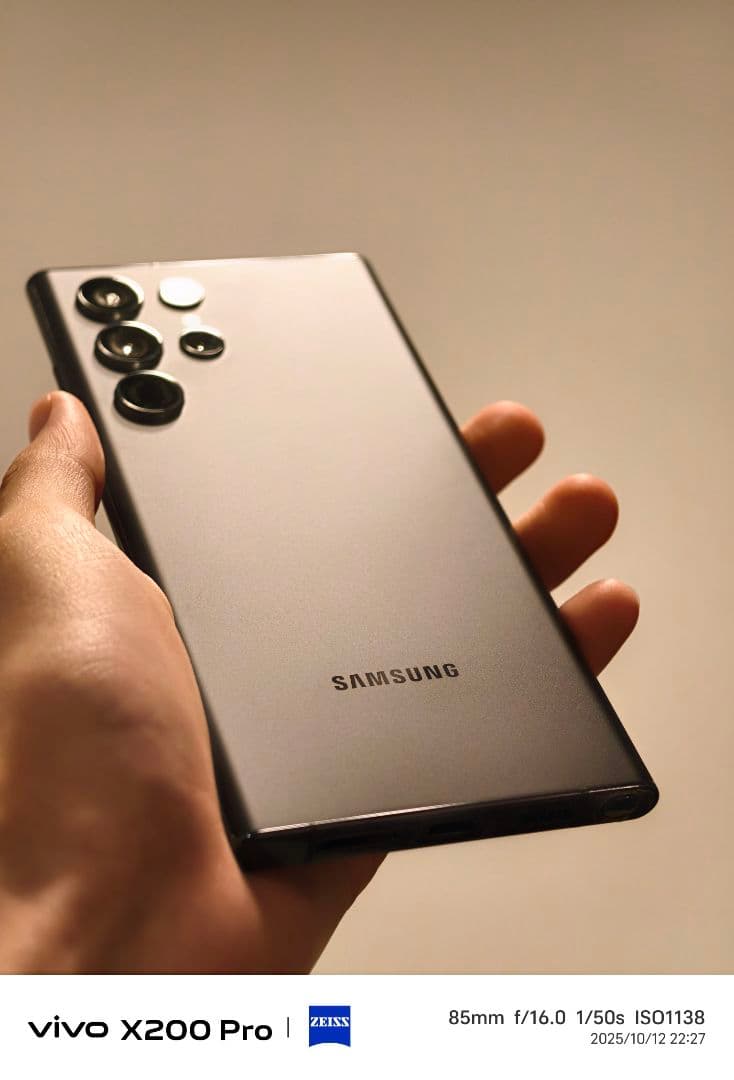 Galaxy S22 Ultra 香港版 SM-S9080 512GB 本体のみ