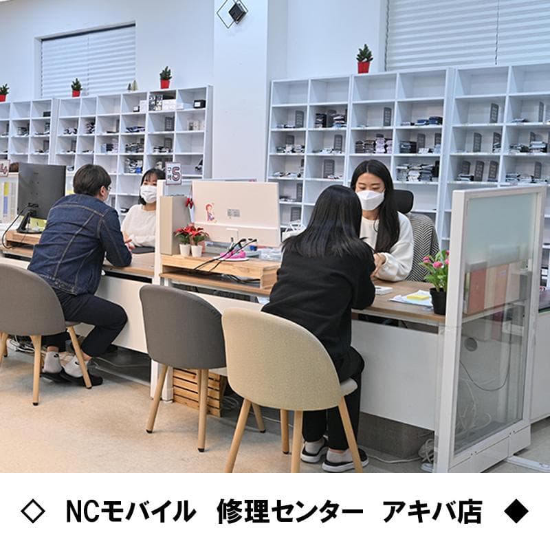 Galaxy S25 ULTRA 512GB ピンクゴールドSIMフリ【極美品】