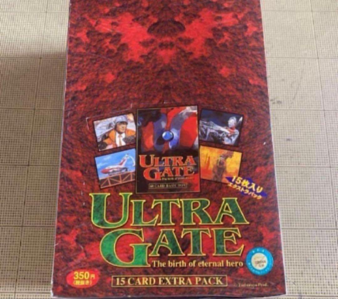 限定版　未開封　ウルトラゲート　トレーディングカードゲーム ウルトラマン