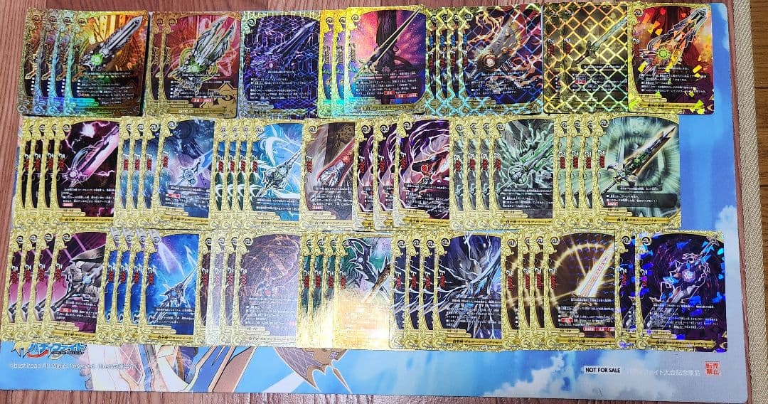 バディファイト レヴァンティンまとめ