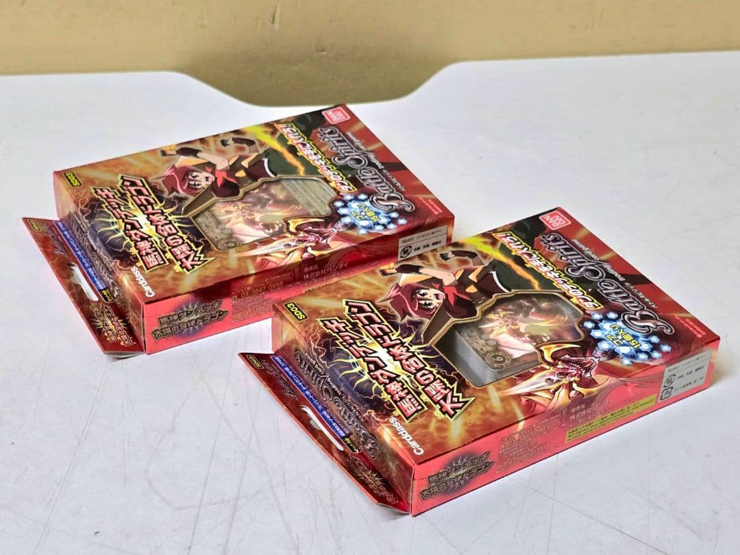 759 未開封 バトルスピリッツ 馬神ダンデッキ 太陽の合体ドラゴン 2セット