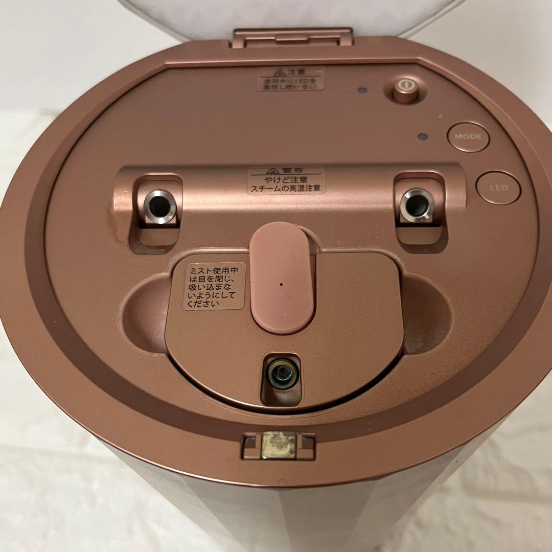 YA-MAN フォトスチーマー IS-100P ヤーマン　YAMAN