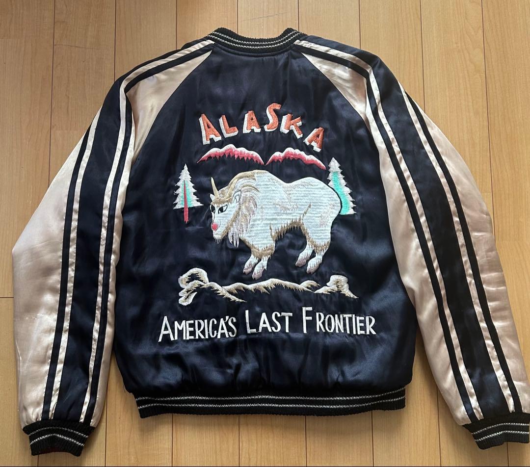 テーラー東洋　スカジャン　アラスカ　リバーシブル S