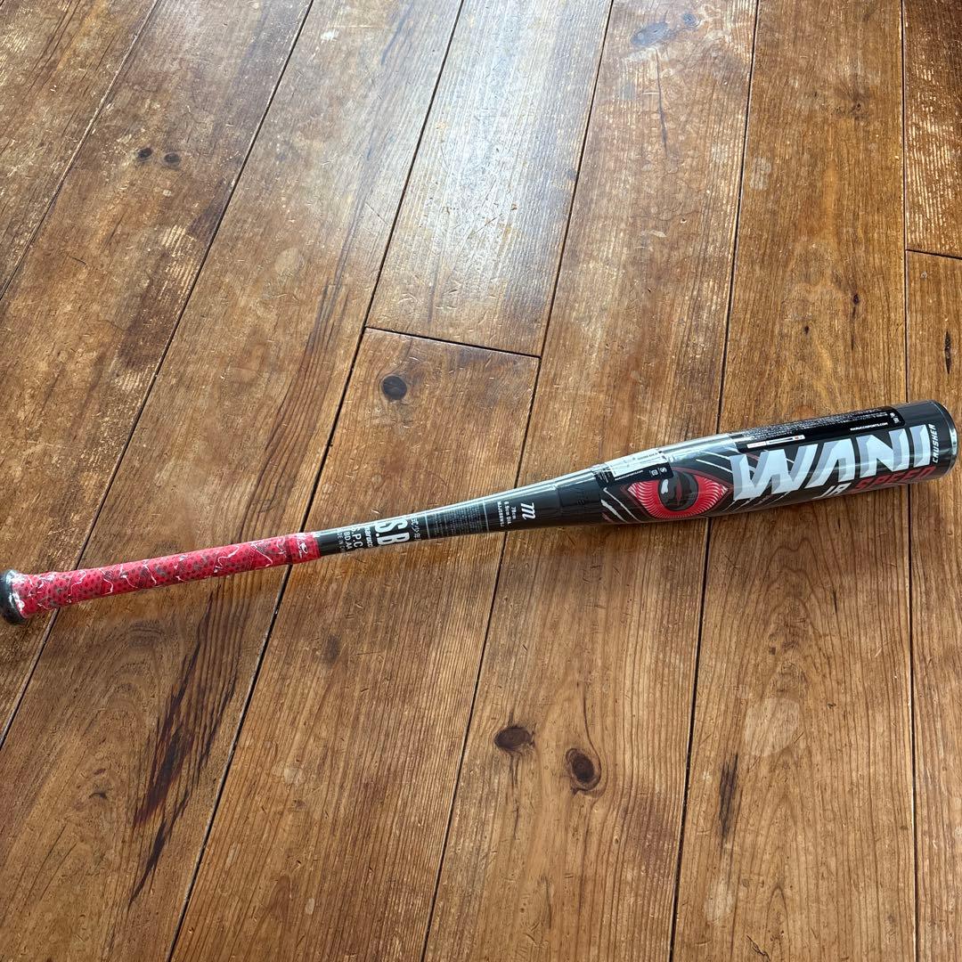 ワニクラッシャー ジュニア 78センチ ミドルバランス590g ラスト１本セール