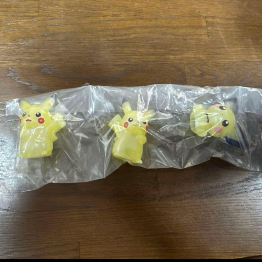 ピカチュウ ピチュー スペシャルポケモンキッズ プレゼントキャンペーン 当選品