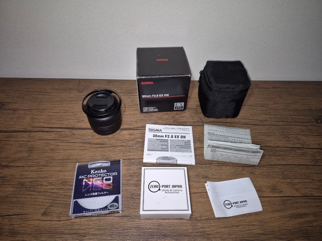 最終値下げ!! SIGMA 30mm F2.8 EX DN SONY Eマウント