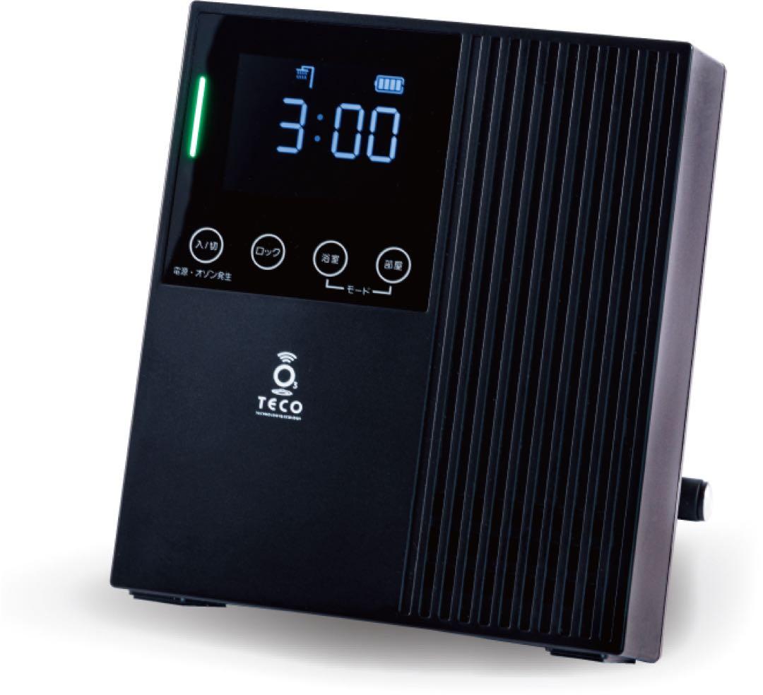 TECO オゾン発生器/空気清浄機