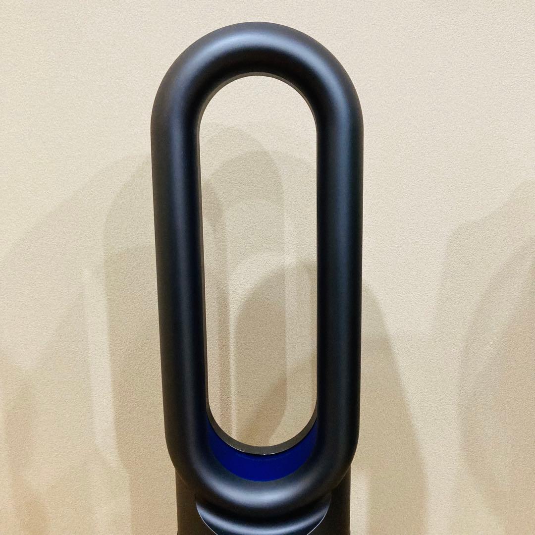 【美品】2021年製　dyson ダイソン HOT+CooL AM09 ブルー