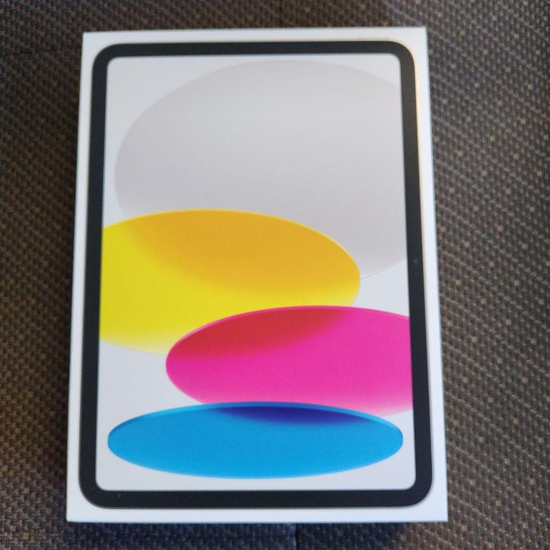 【新品・未開封】iPad A16 Wi-Fi 128Gシルバー　MD3Y4J/A