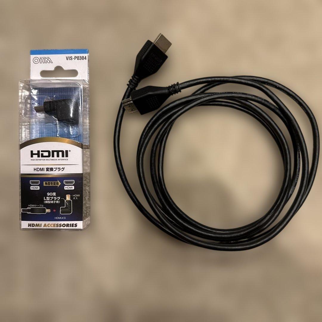 美品⭐︎ソニー　SONY BDP-S1500 ブルーレイプレーヤーDVDプレーヤー