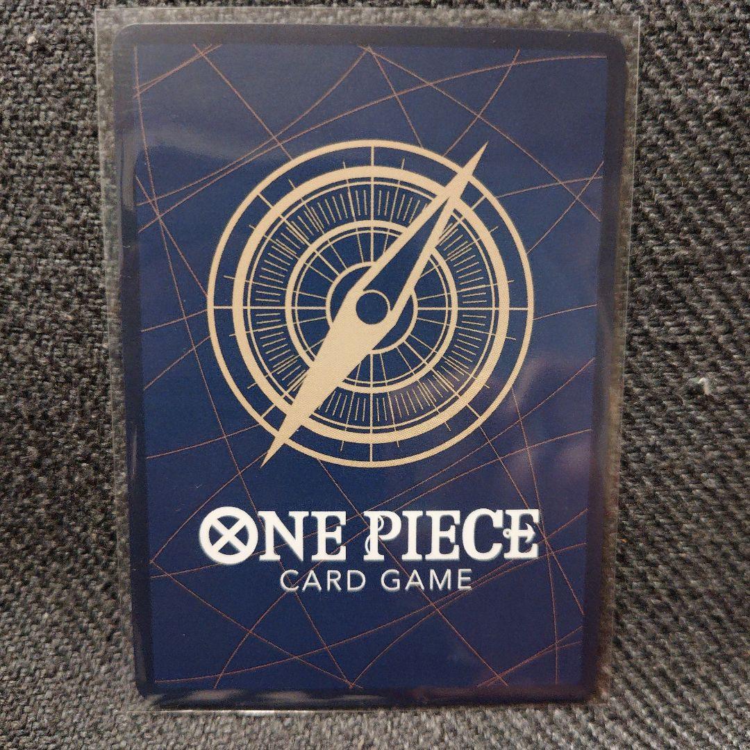 【貴重・フルパラ必須】ボア・ハンコック　SR パラレル ST17-004