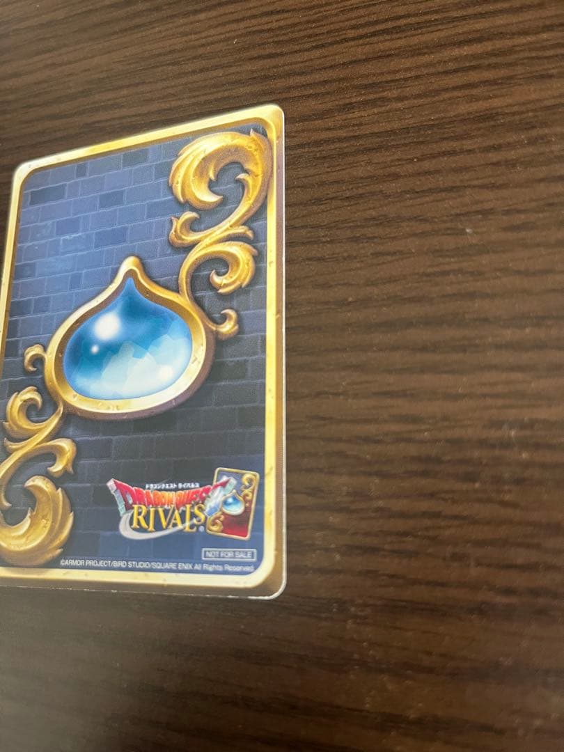 ドラゴンクエストライバルズ　マミムメモリー