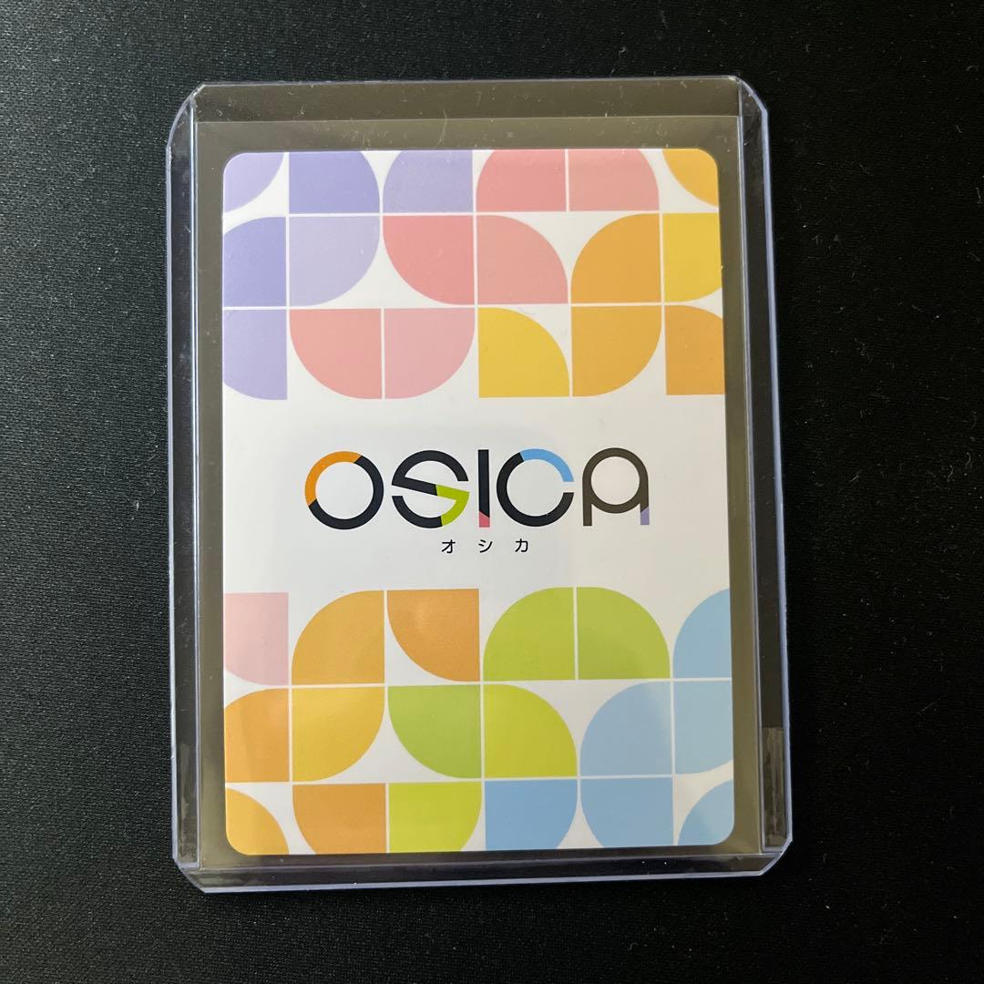 【サインカード】僕の心のヤバイやつ OSICA オシカ 小林ちひろ 朝井彩加