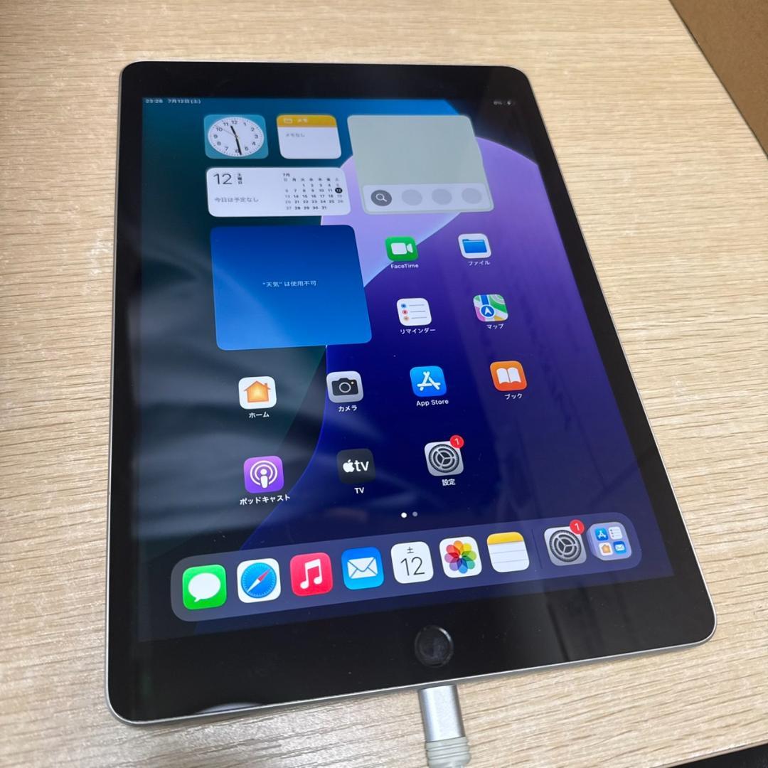 ★Apple　iPad　第9世代　A2602　NK2L3J/A　64GB
