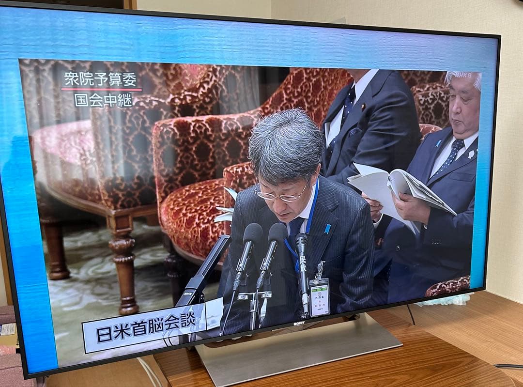 SONY BRAVIA 液晶テレビ 55V KJ-55X9000E 2017年製