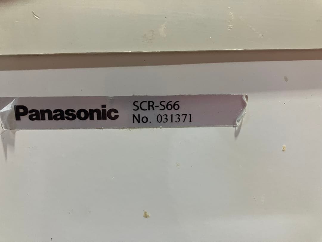 冷凍ストッカー62リットル