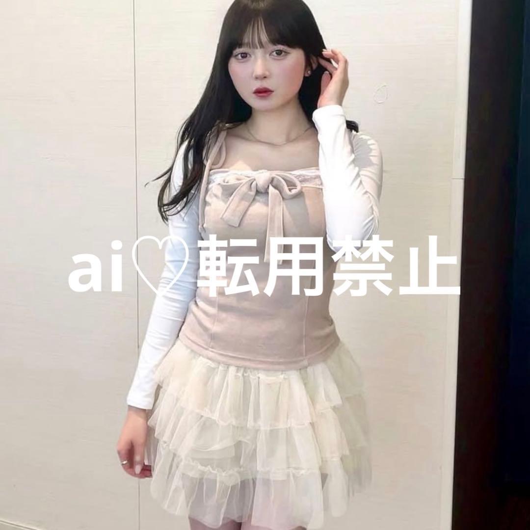 新品andmary Jemma ribbon camisole beige