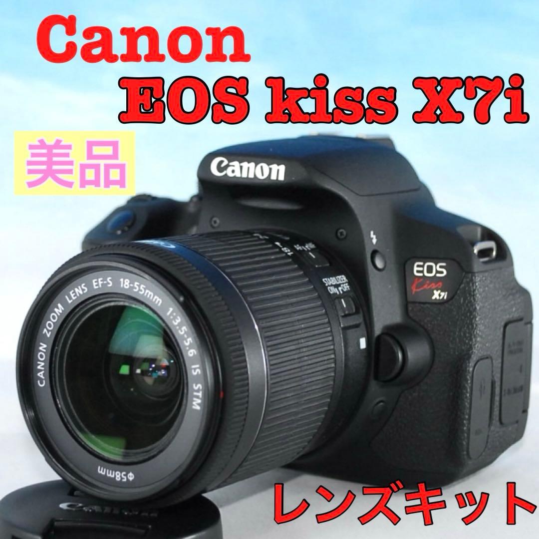 ❤️Canon EOS Kiss X7i ❤️カメラバッグ付き新品級✨スマホ転送⭐️