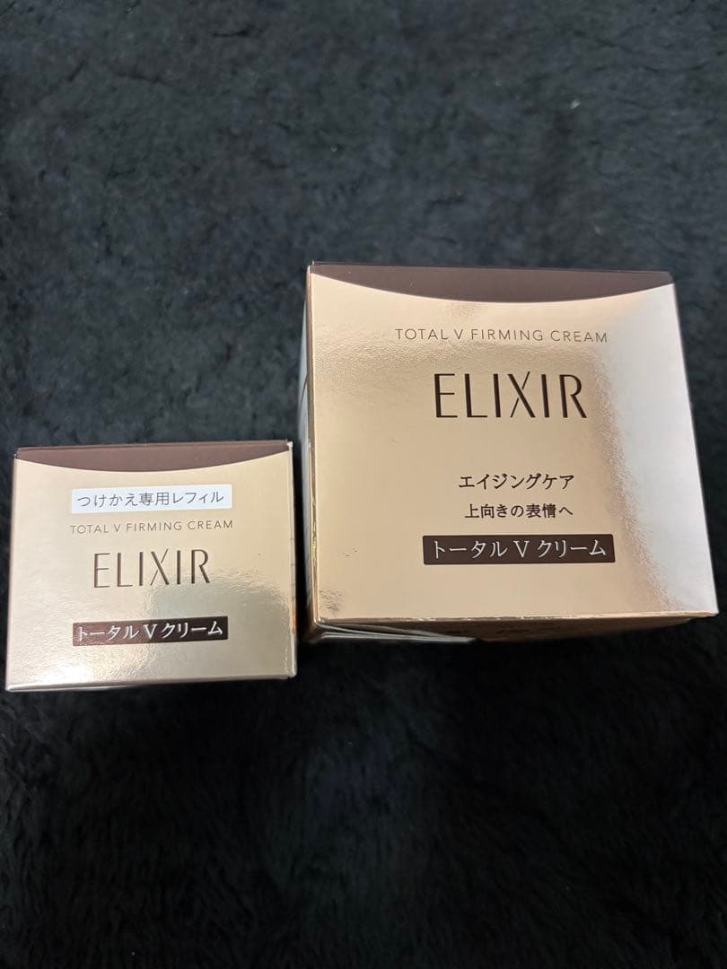 ELIXIR トータル V クリーム 本体 付け替え セット