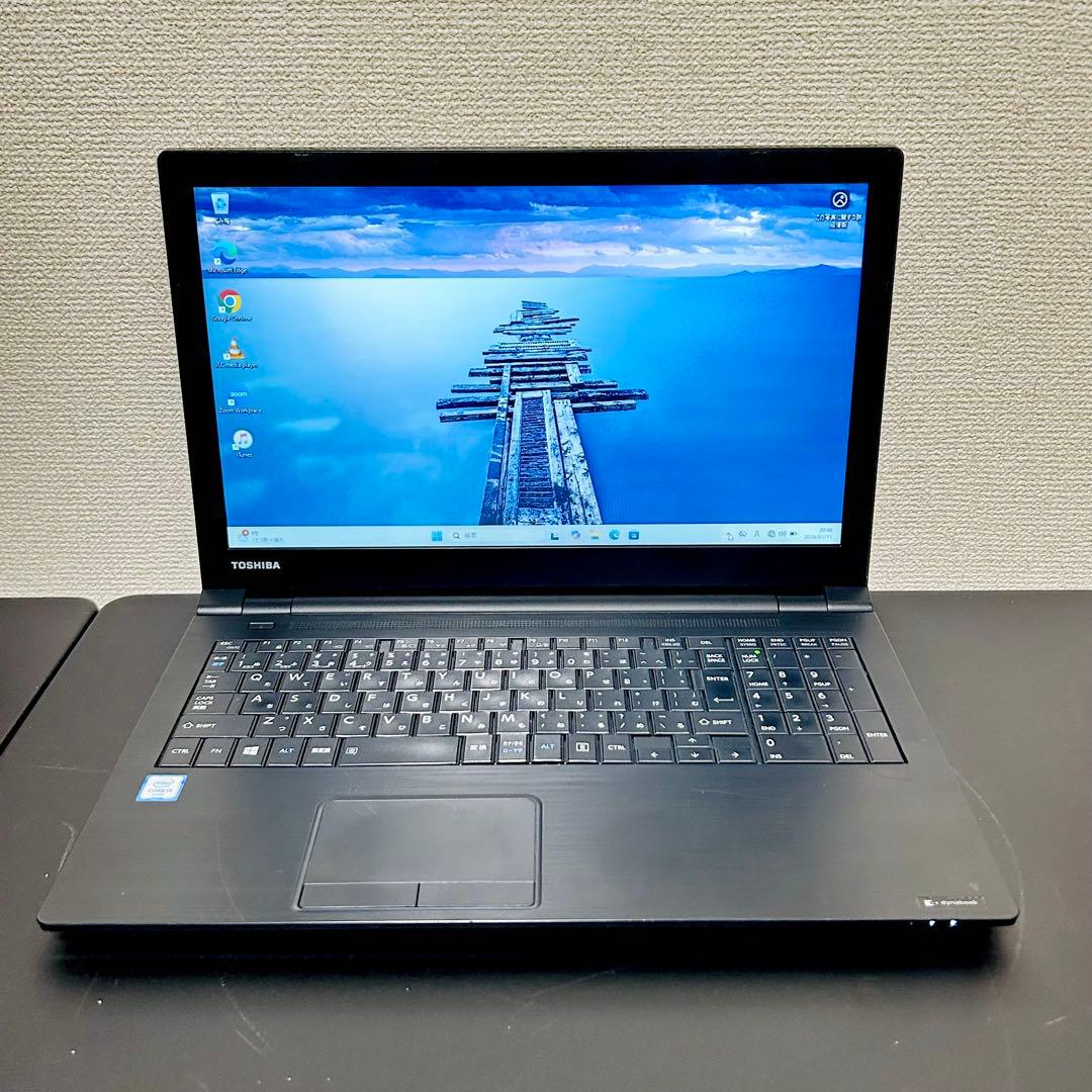 dynabook ビジネスノートパソコン intel Core i5 B55/B