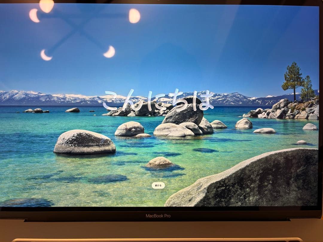 朝まで値下げ▪︎MacBook Pro 16インチ 2019 1TB Intel9