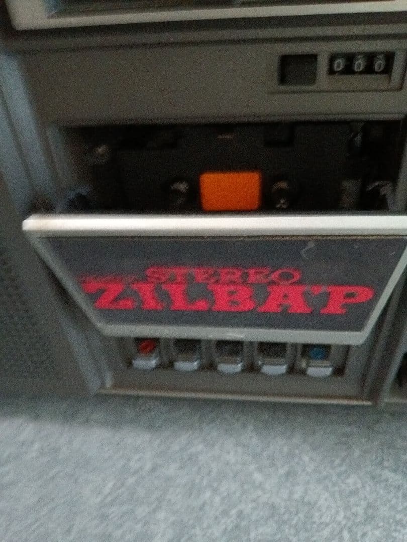 【ジャンク】昭和レトロ　SONY CF-6500 II ラジカセ