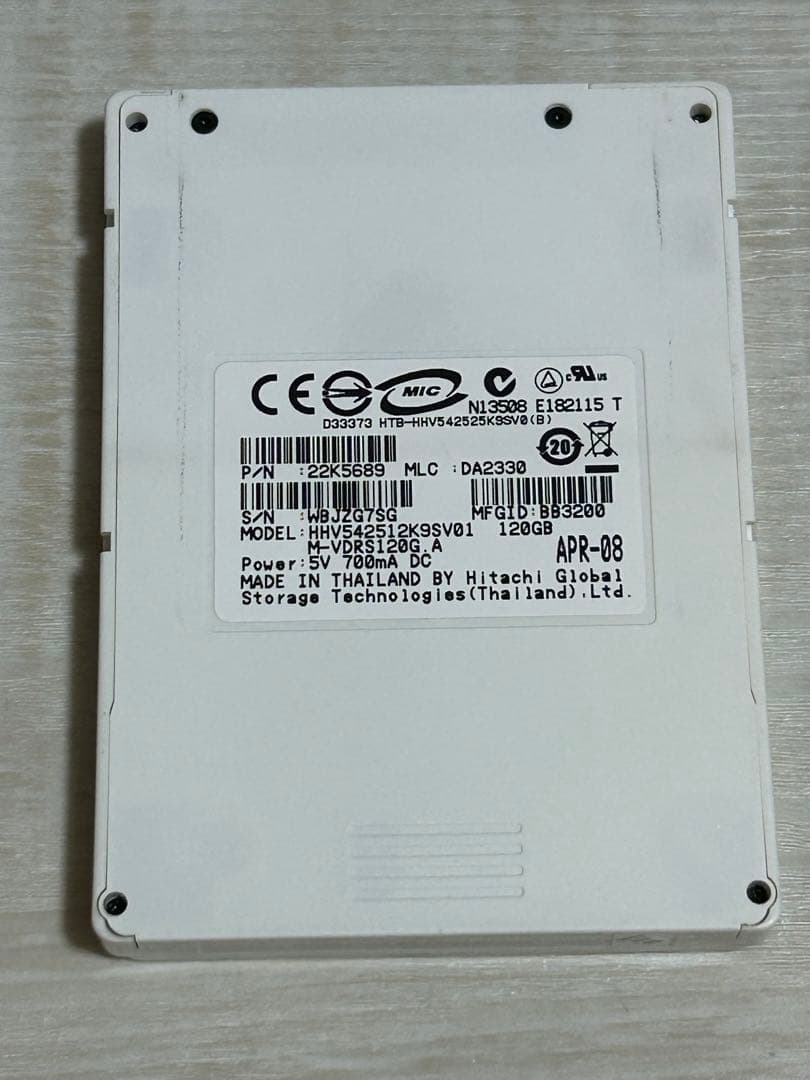 【iVDR付き】HITACHI Wooo L32-XP05