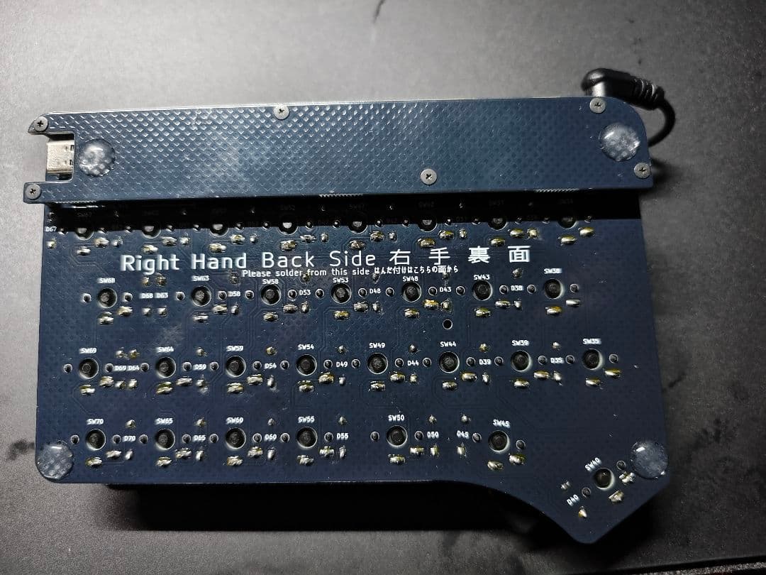 Hatsukey 70 オレンジ軸 ロープロファイル