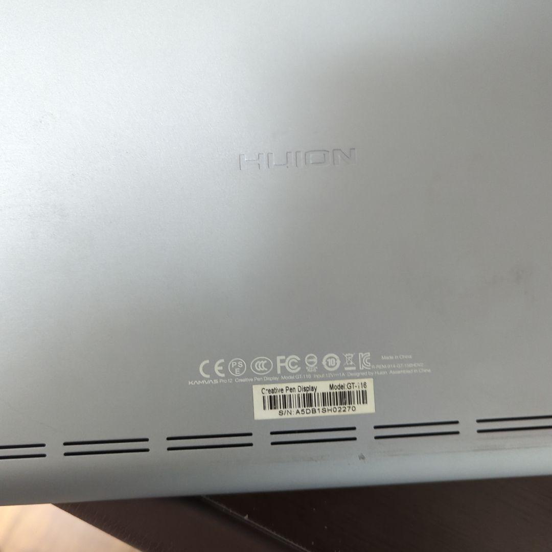 HUION GT-116 液晶ペンタブレット 12インチ