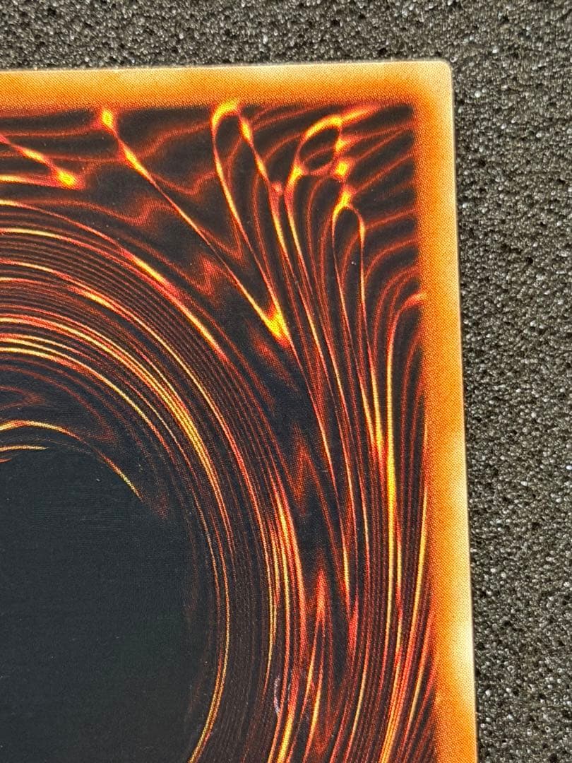 ヤランゾ　初期　ウルシク